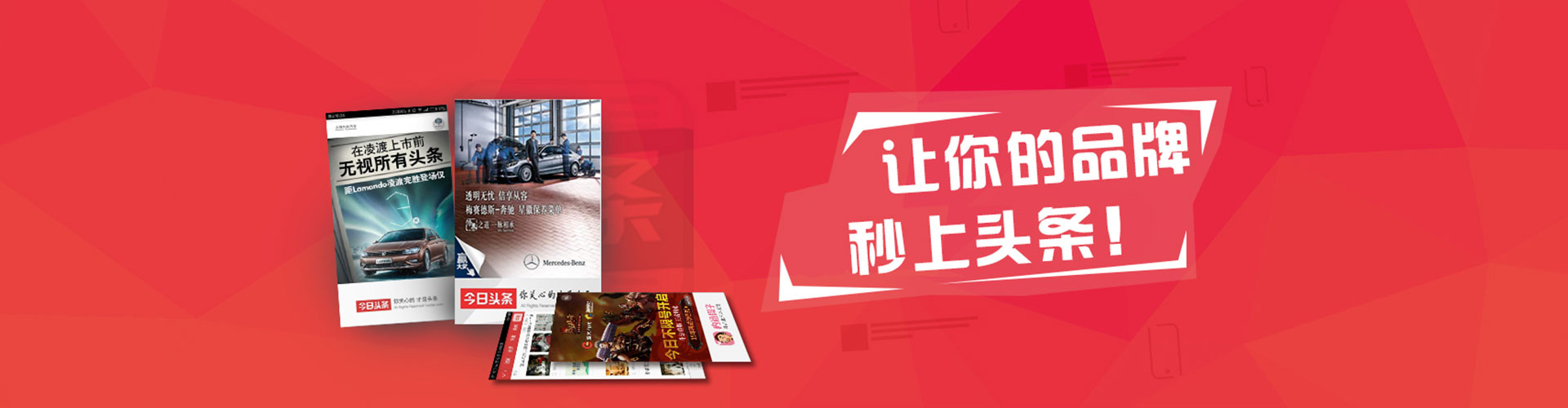江西如何做sem