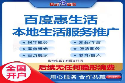提升sem竞价开户效果的关键策略——以某公司为例
