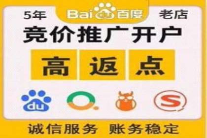 抖音信息流代理如何帮助中小企业扩大影响力？